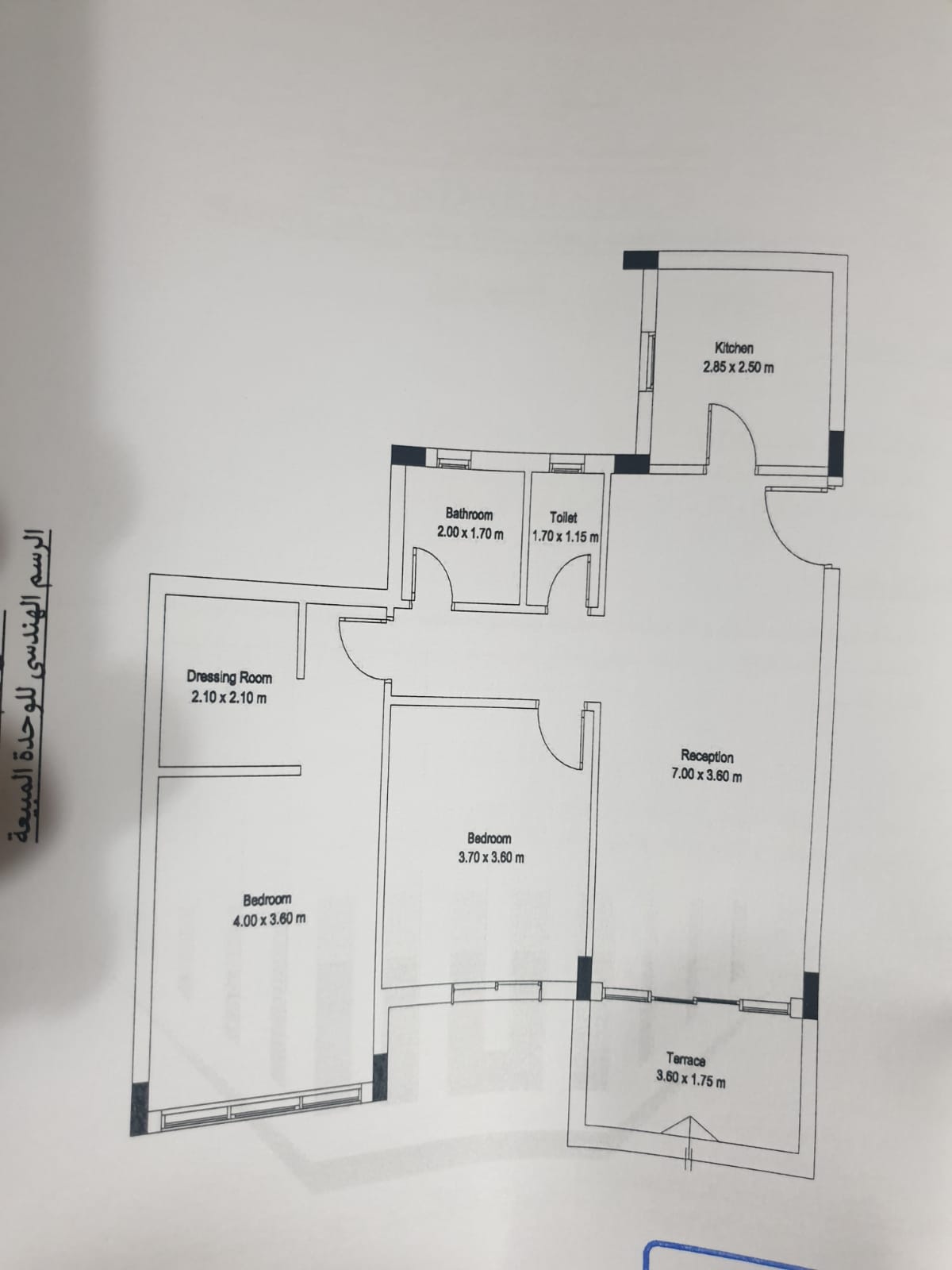 Floor plan for apartment at Mar ville