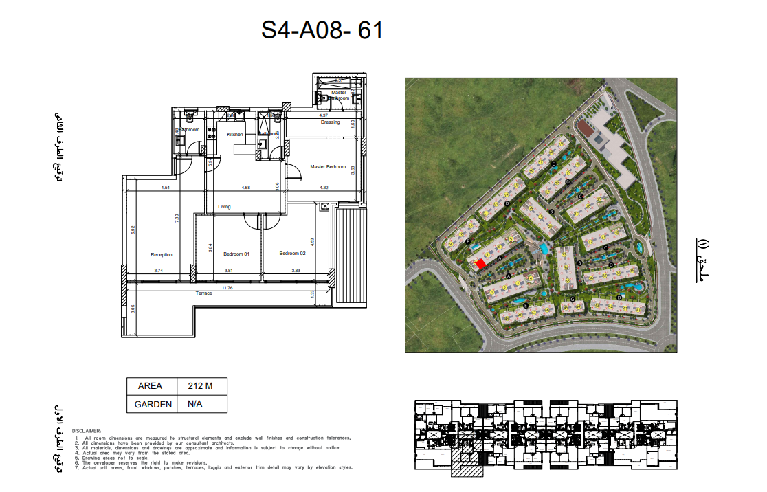 Floor plan for apartment at Scenario