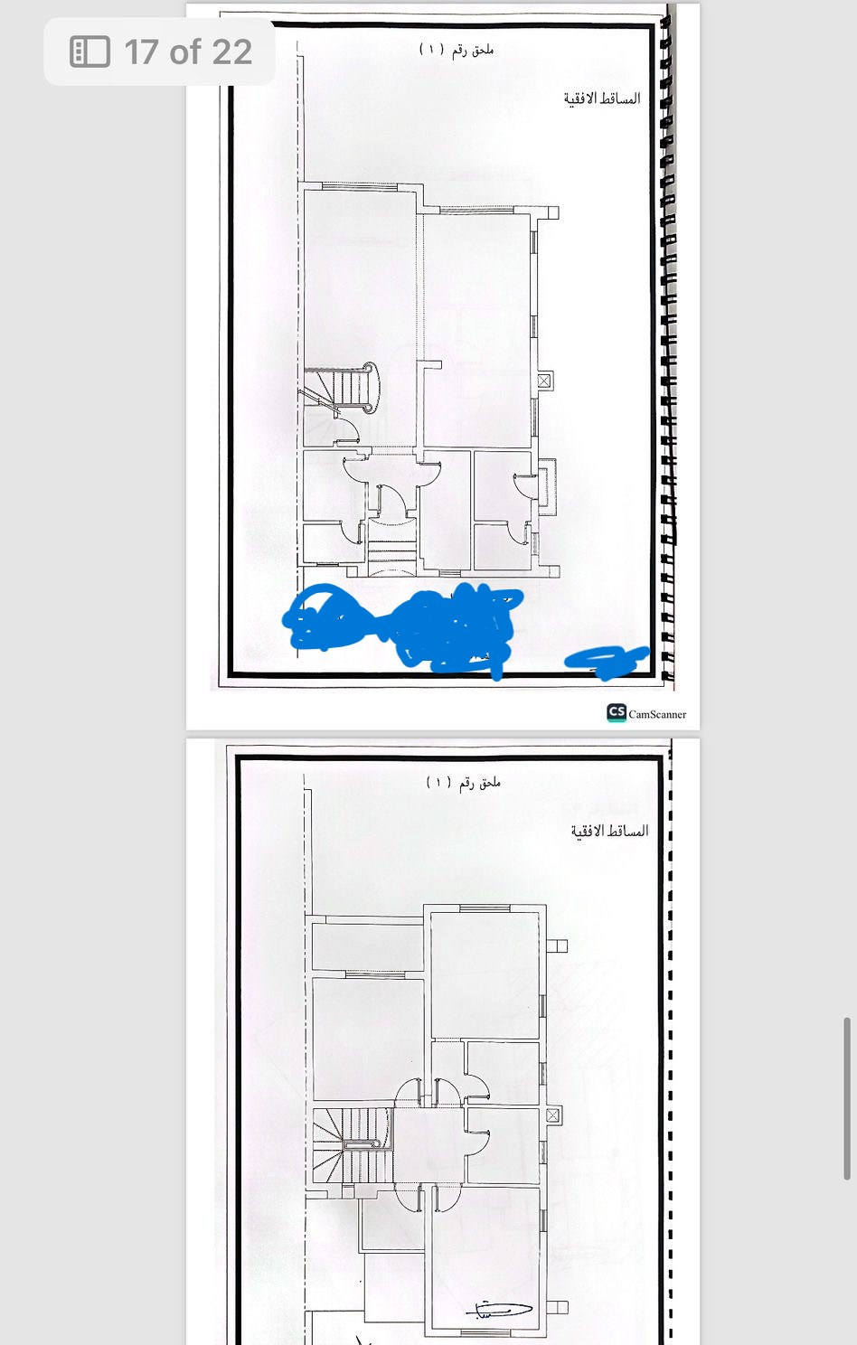 Floor plan for  at La Vista Topaz