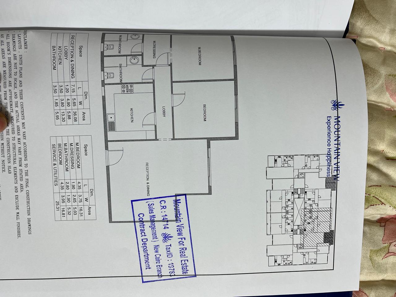 Floor plan for apartment at Aliva Mountain View Mostakbal City