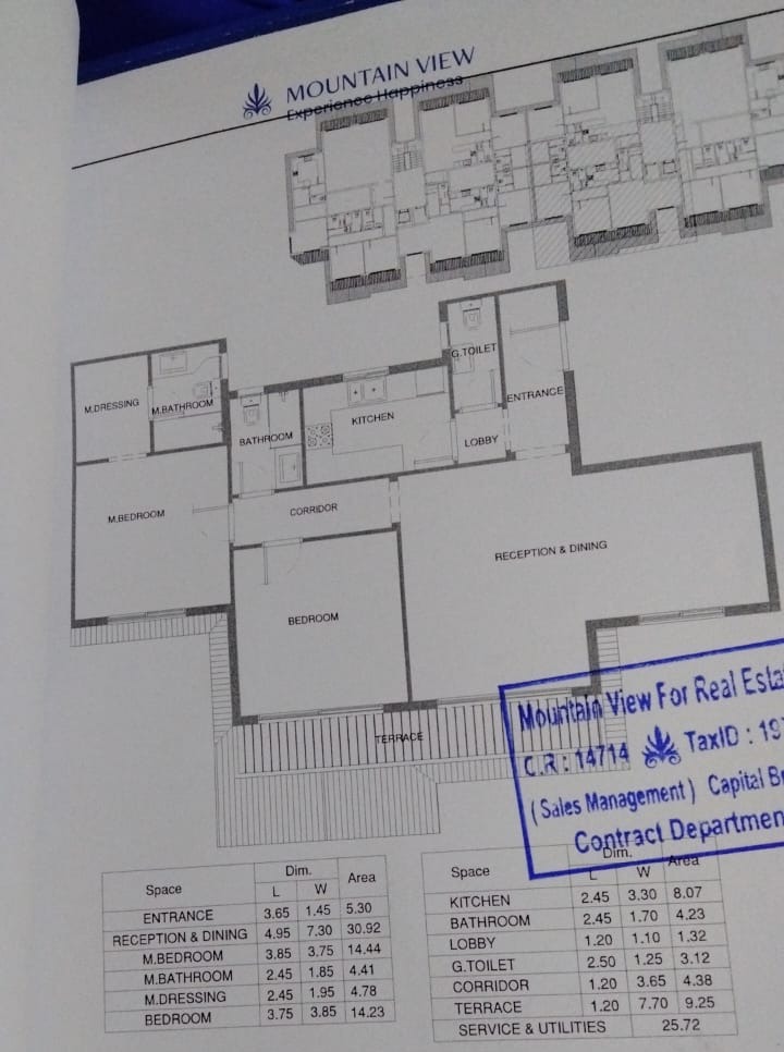 Floor plan for apartment at Mountain View iCity October