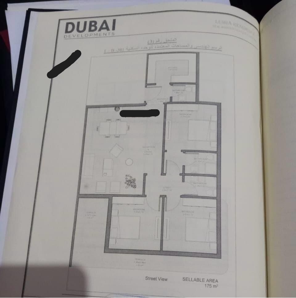 Floor plan for apartment at Lumia Residence- New Capital