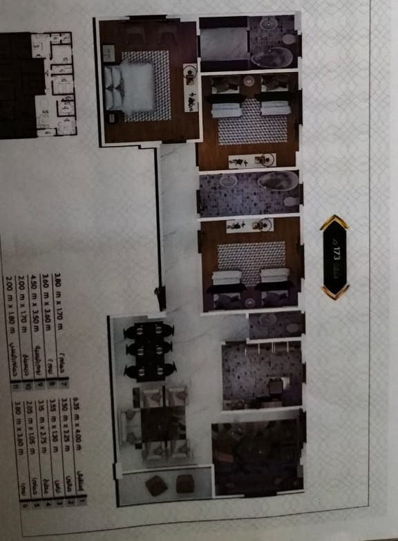 Floor plan for apartment at El Rehab