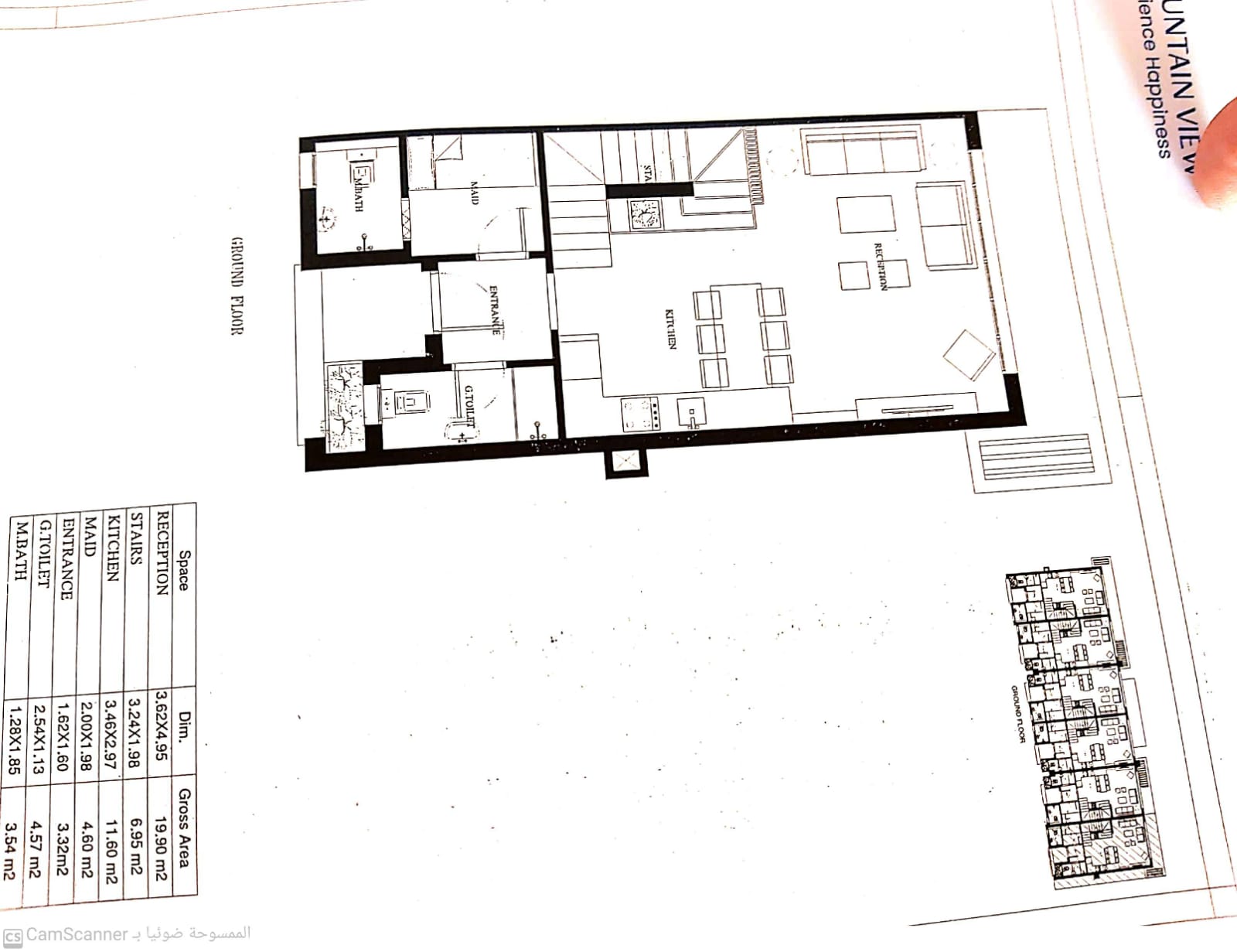 Floor plan for townhouse at LVLS Mountain View
