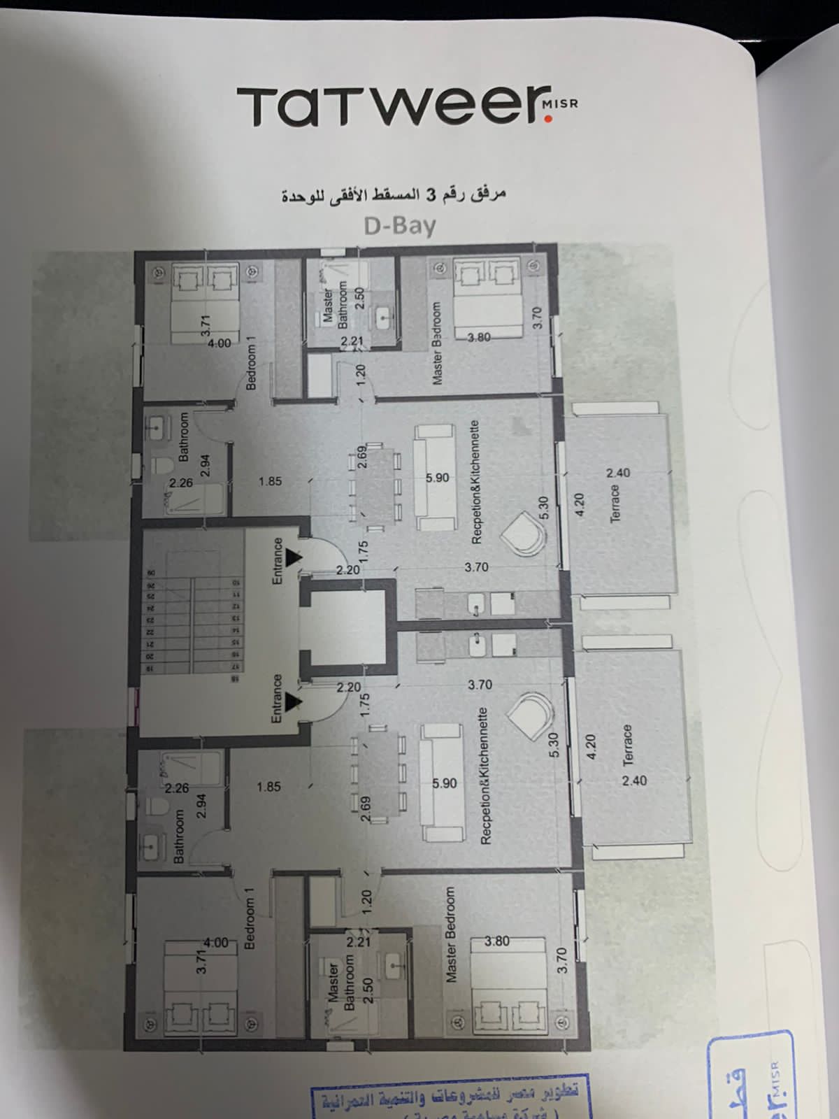 Floor plan for chalet at D-Bay