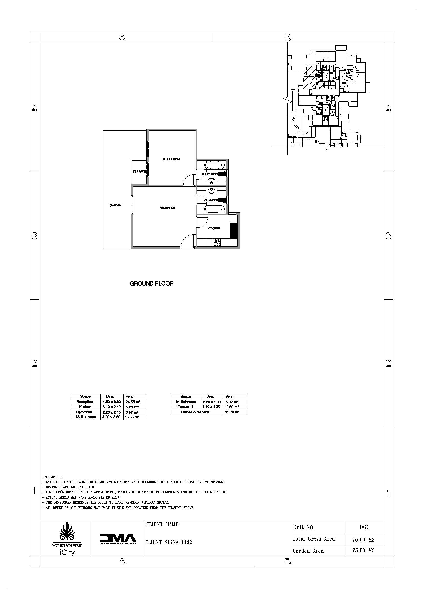 Floor plan for apartment at Mountain View ICity New Cairo