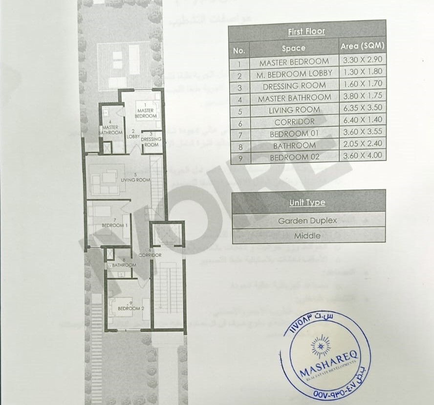 Floor plan for duplex at Ivoire East