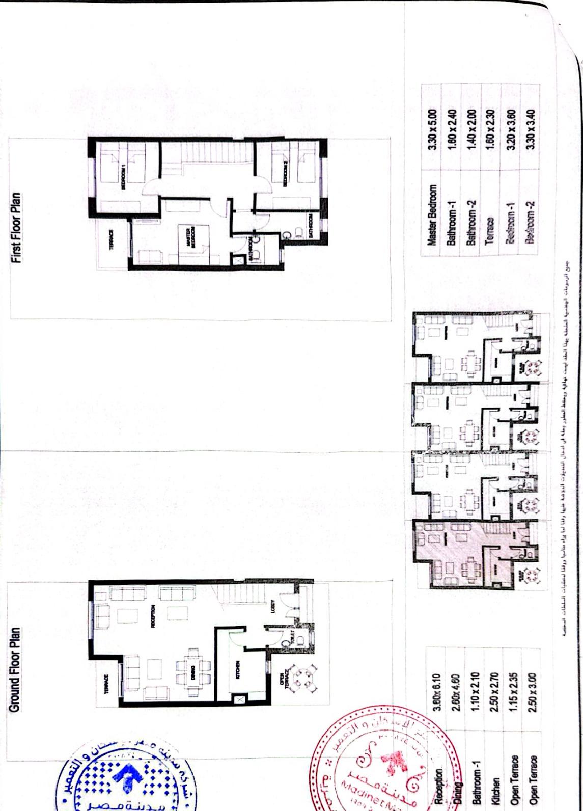 Floor plan for townhouse at Taj City