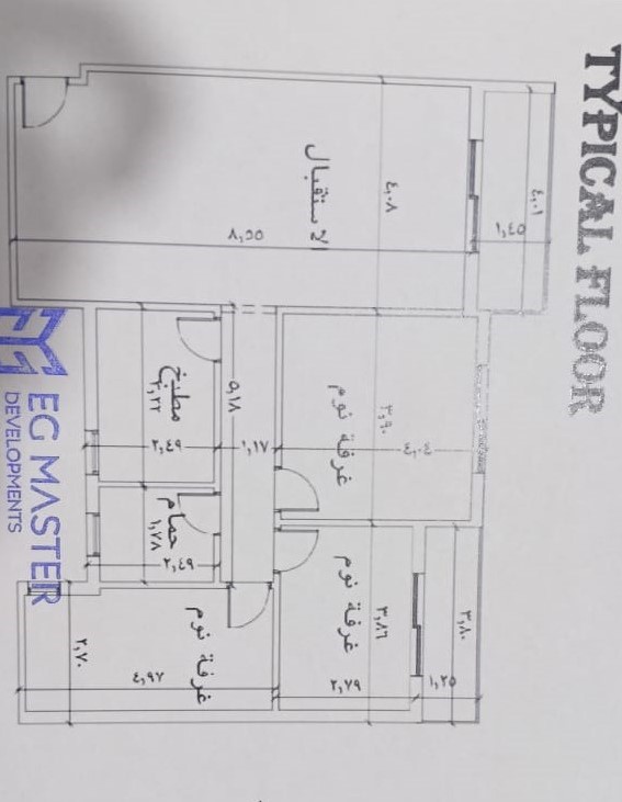 Floor plan for apartment at The City Valley