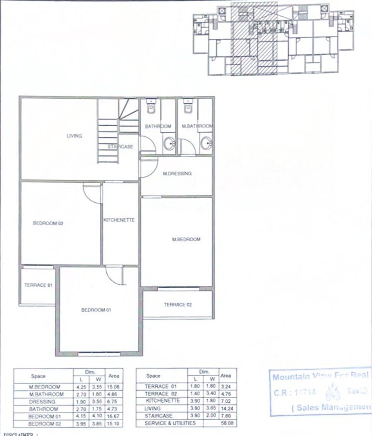 Floor plan for duplex at Mountain View iCity October
