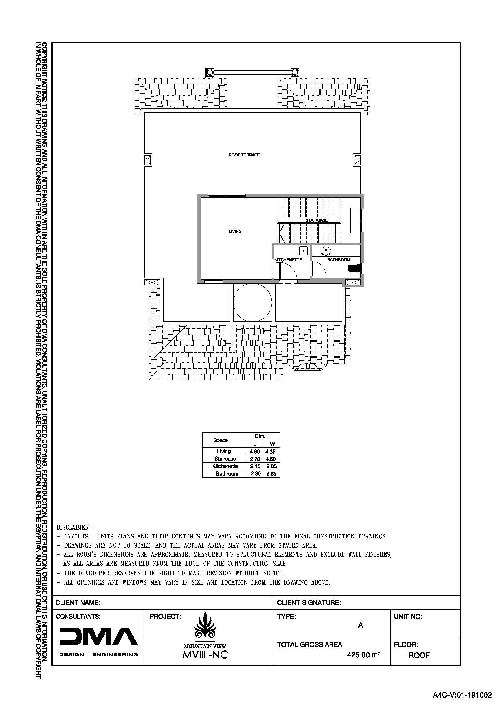 Floor plan for villa at Mountain View ICity New Cairo