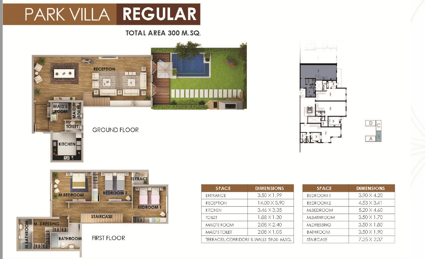 Floor plan for villa at Mountain View ICity New Cairo