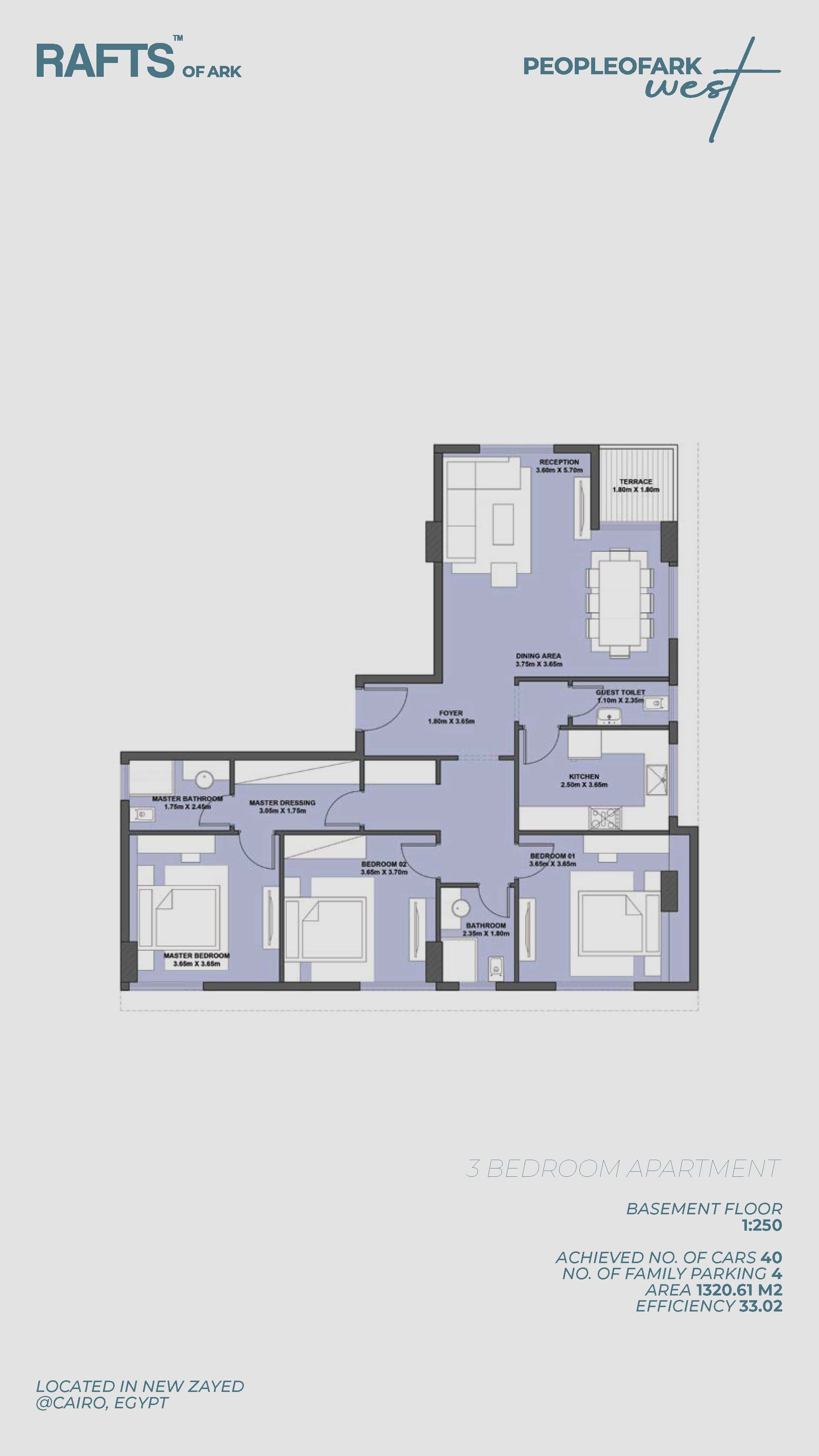 Floor plan for apartment at Rafts