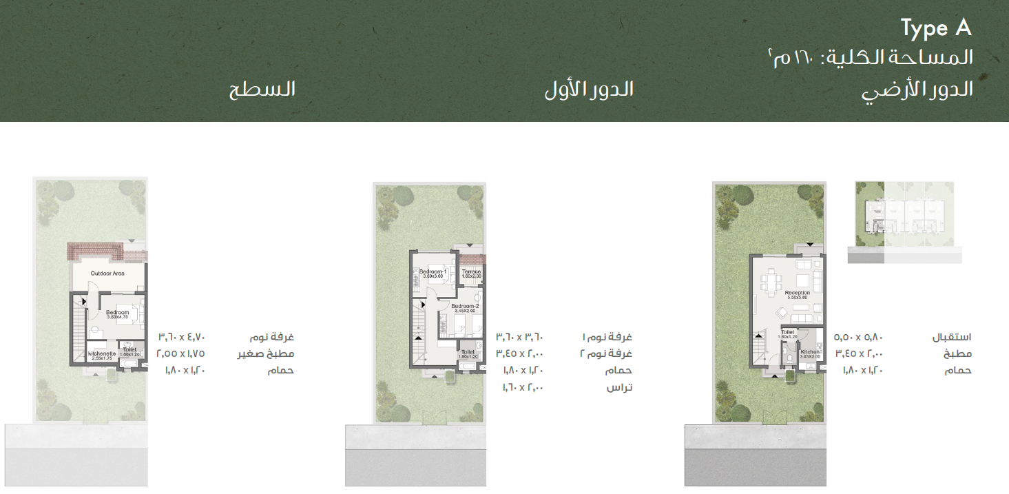 Floor plan for villa at Rai