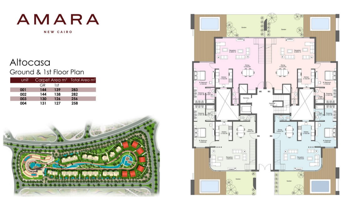 Floor plan for apartment at Amara