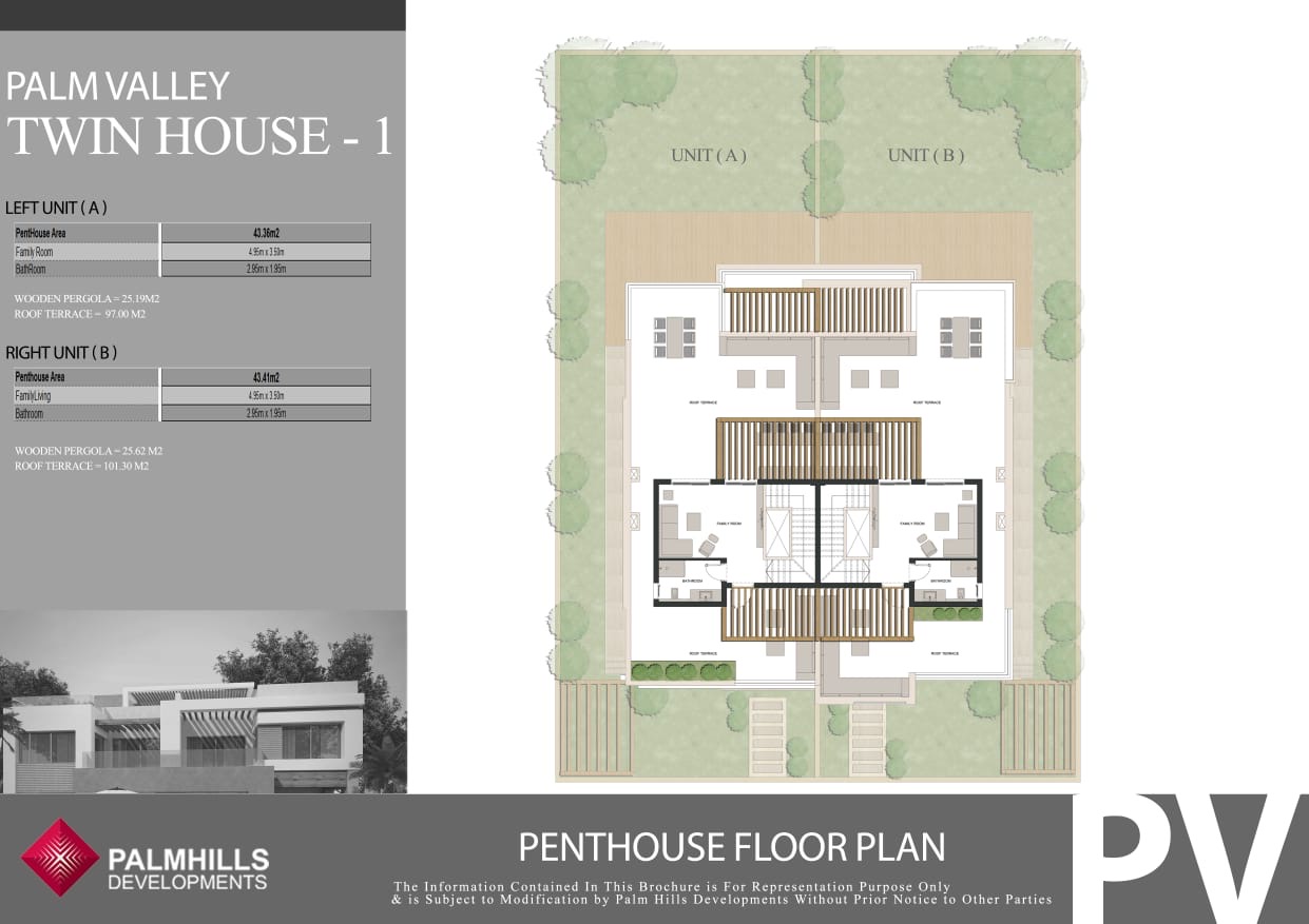 Floor plan for  at Palm Valley