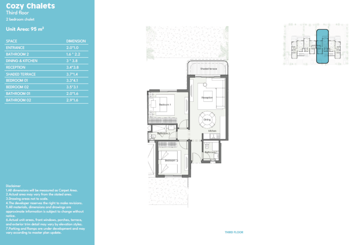 Floor plan for apartment at Summer