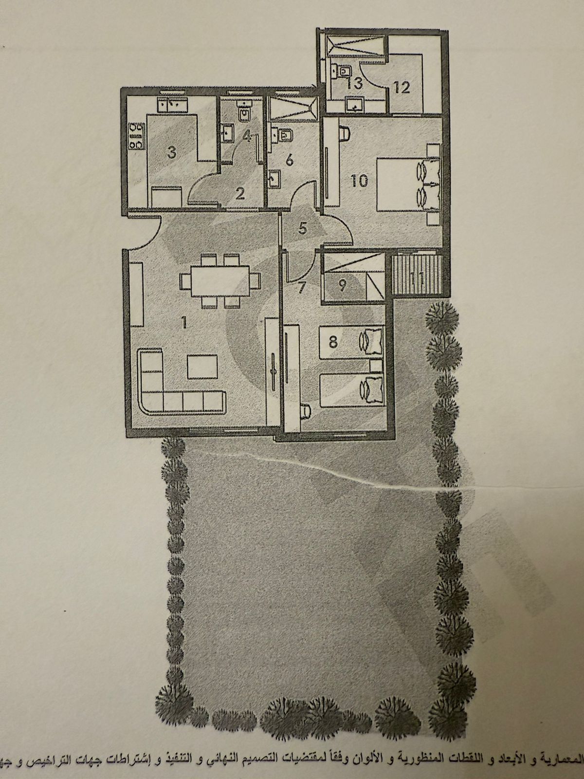 Floor plan for apartment at Ivoire East