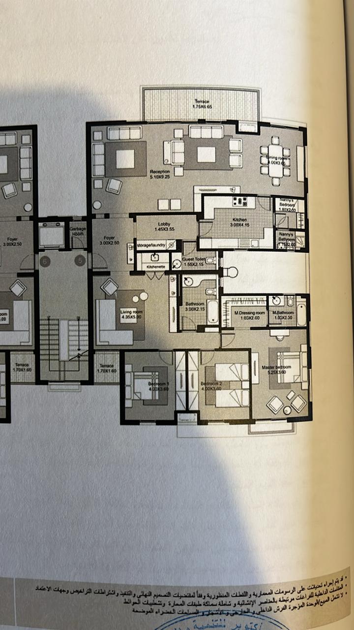 Floor plan for apartment at Eastown