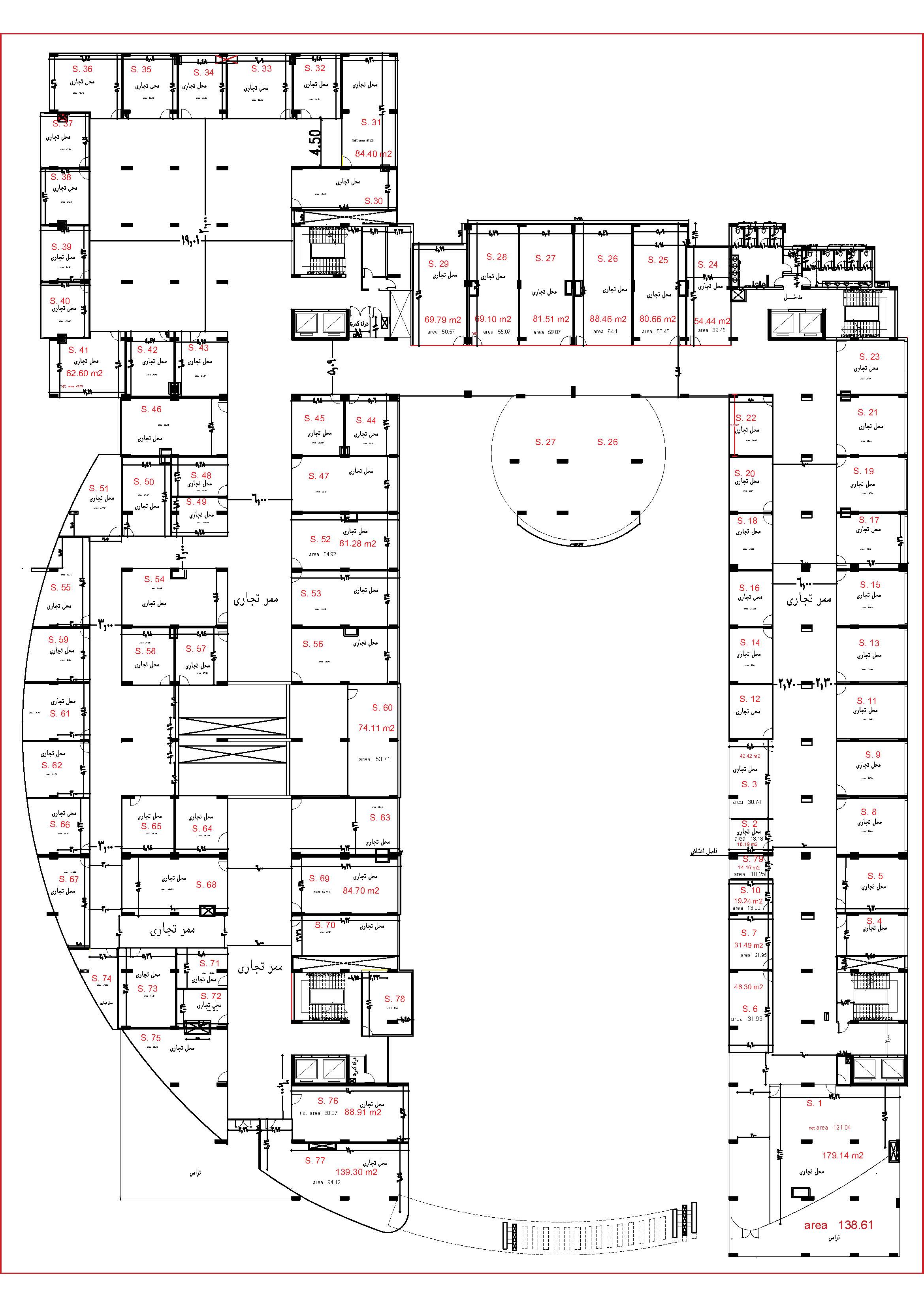 Floor plan for  at Capital Dubai Mall