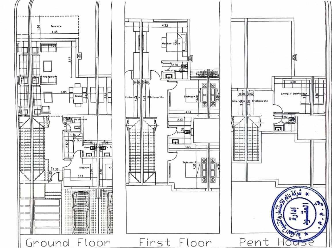 Floor plan for townhouse at Palm Hills New Cairo