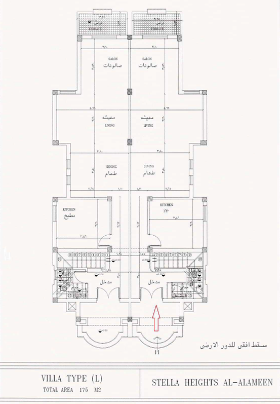 Floor plan for villa at Stella Heights