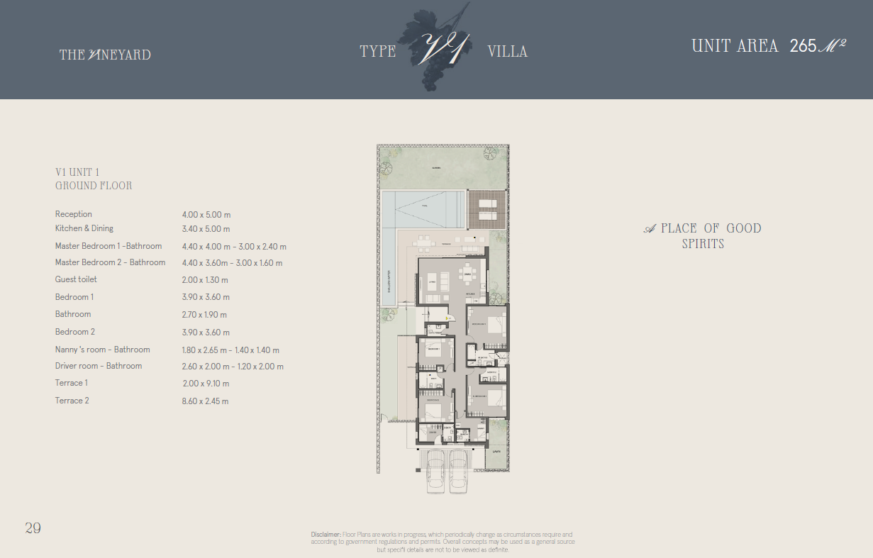 Floor plan for villa at Marsa Baghush