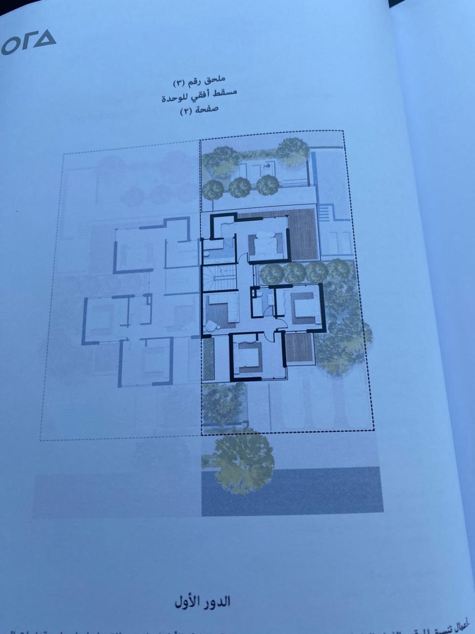 Floor plan for  at Solana