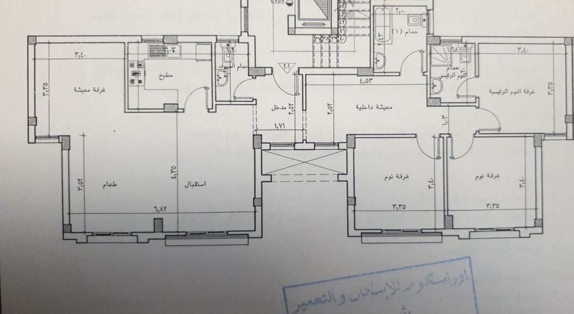 Floor plan for apartment at Ashgar City