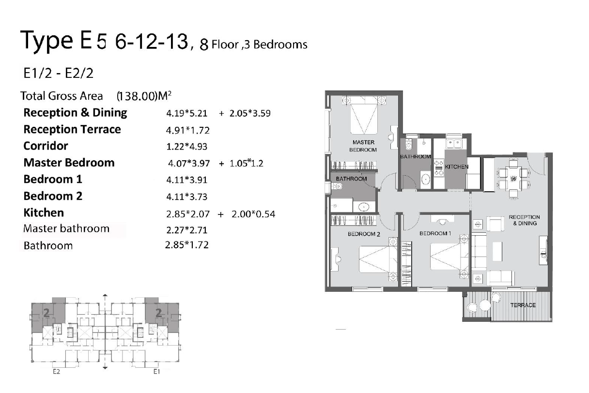 Floor plan for apartment at De Joya 3