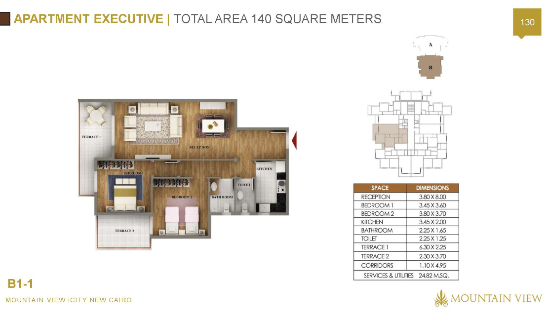 Floor plan for apartment at Club Park- ICity New Cairo