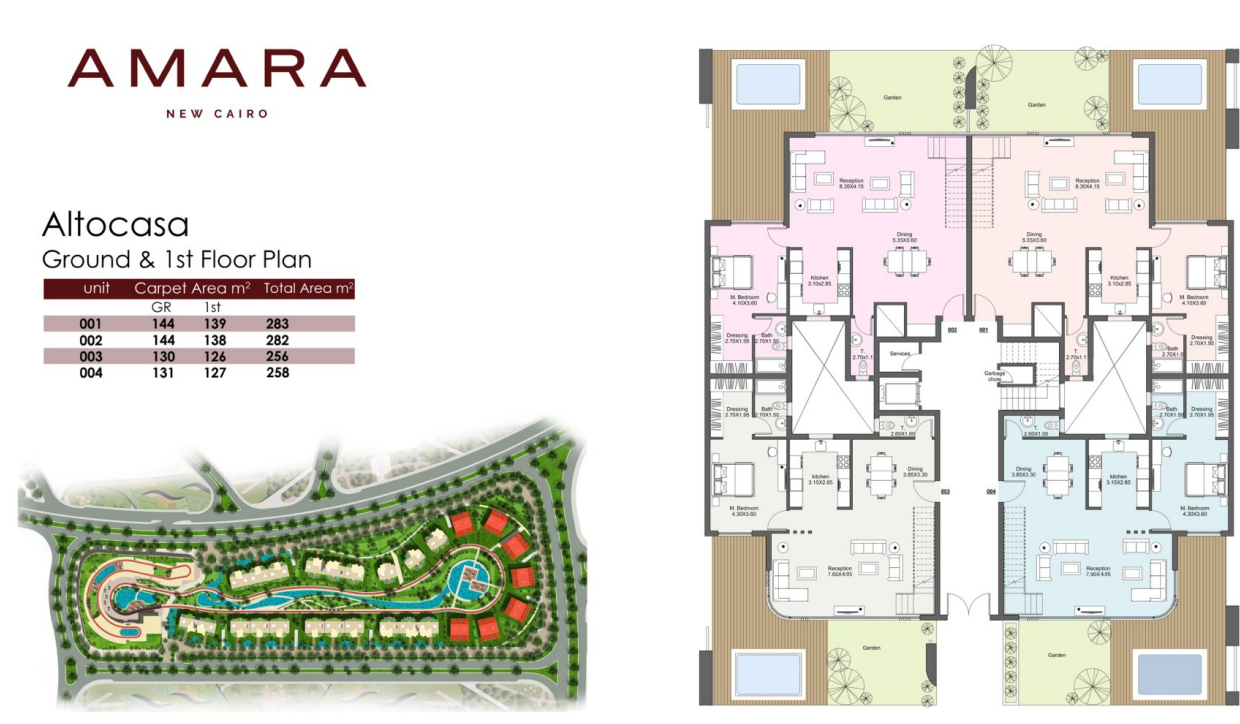 Floor plan for apartment at Amara