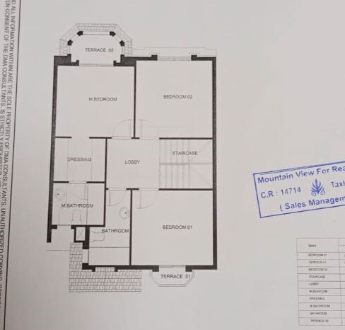 Floor plan for townhouse at Mountain View iCity October