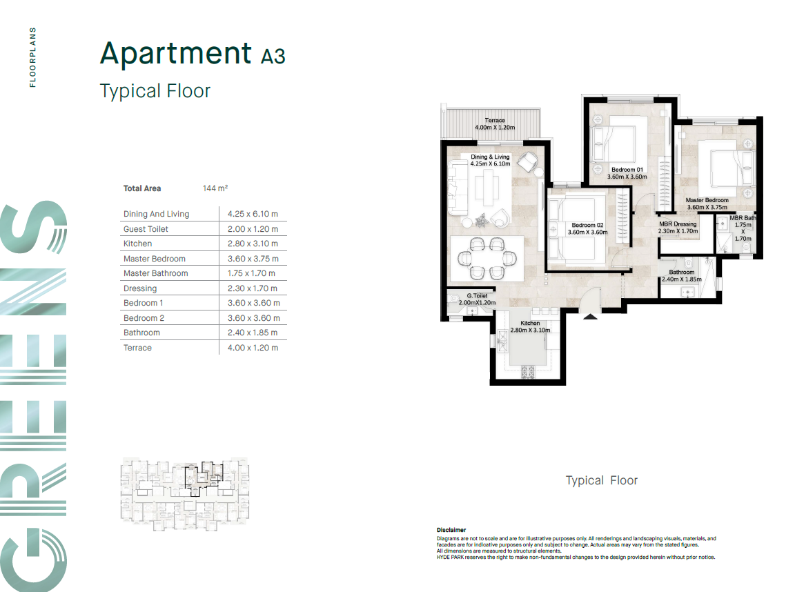 Floor plan for apartment at Greens Residence New Cairo