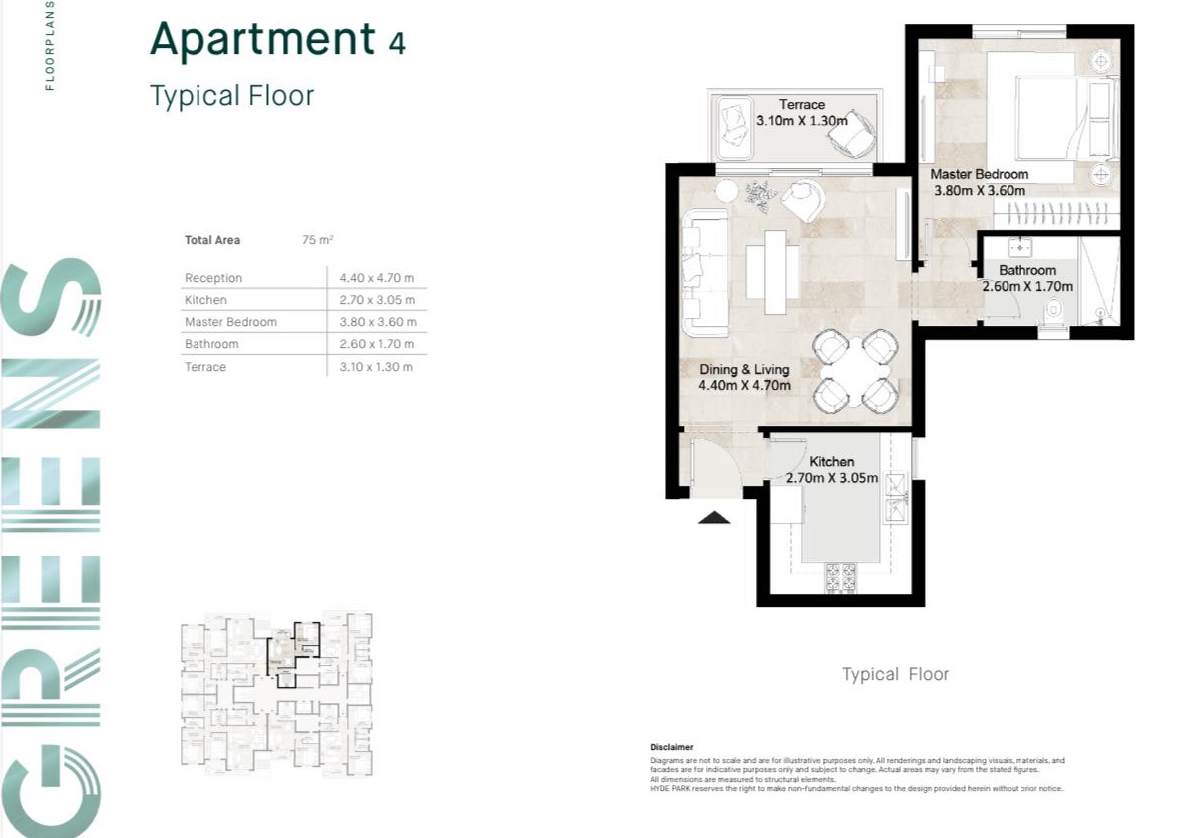 Floor plan for apartment at Greens Residence New Cairo