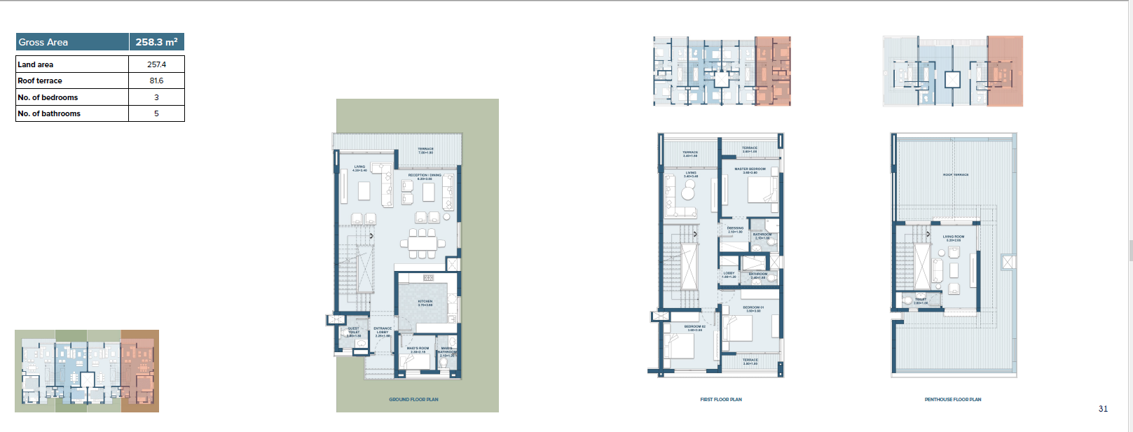 Floor plan for townhouse at Mazarine Townhouse