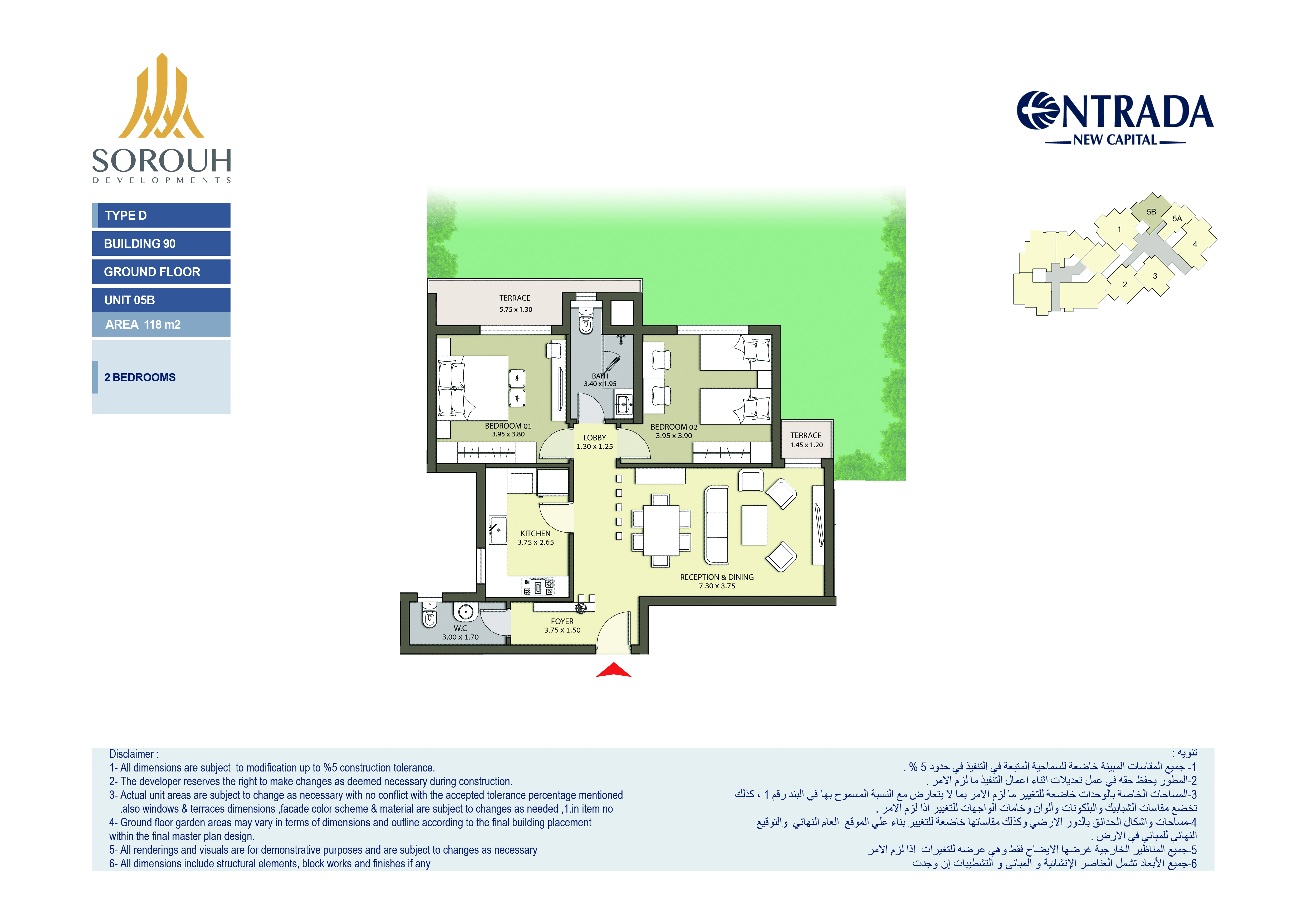 Floor plan for apartment at Entrada
