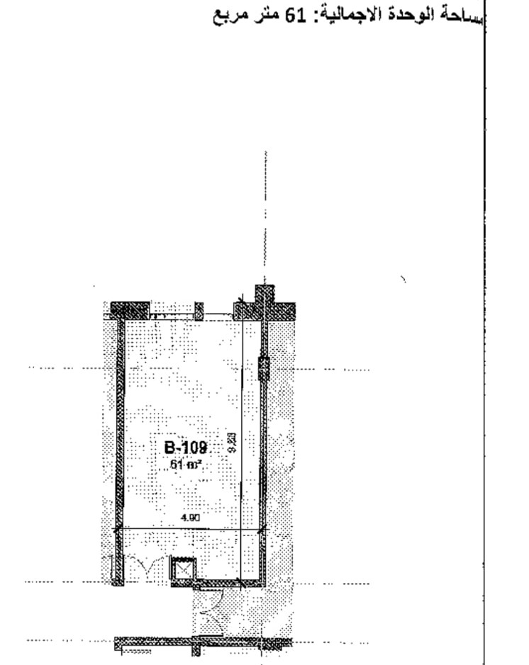 Floor plan for  at Hyde Park