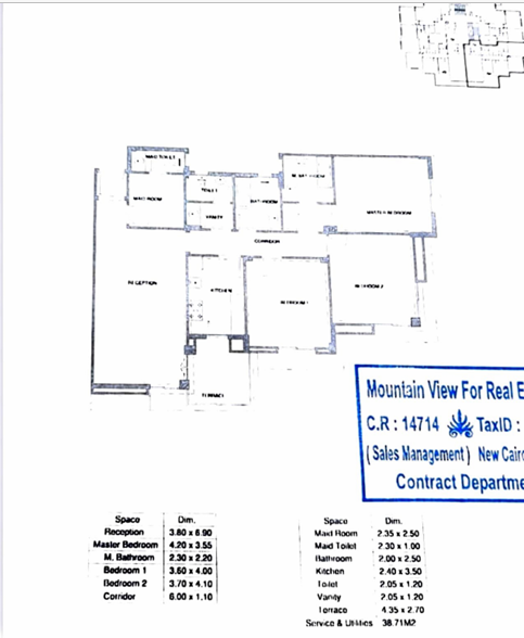 Floor plan for apartment at Mountain View iCity October