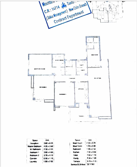 Floor plan for apartment at Mountain View iCity October