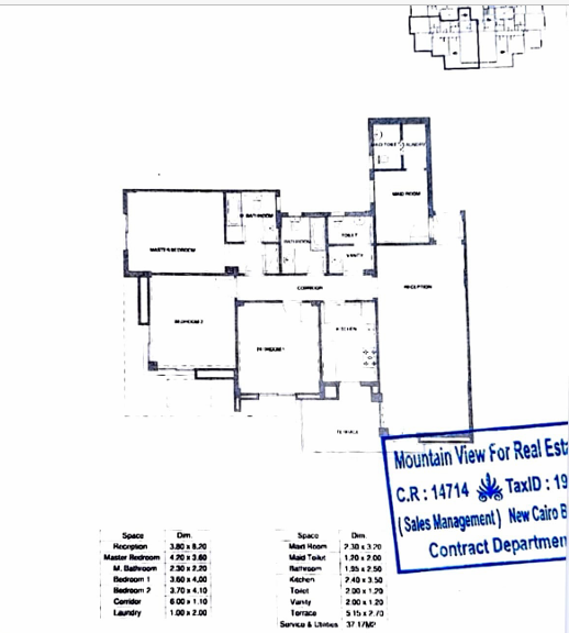 Floor plan for apartment at Mountain View iCity October