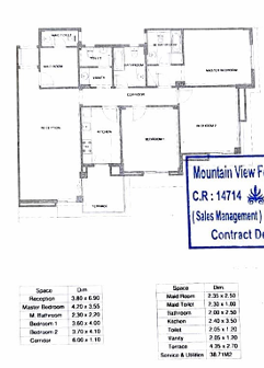 Floor plan for apartment at Mountain View iCity October
