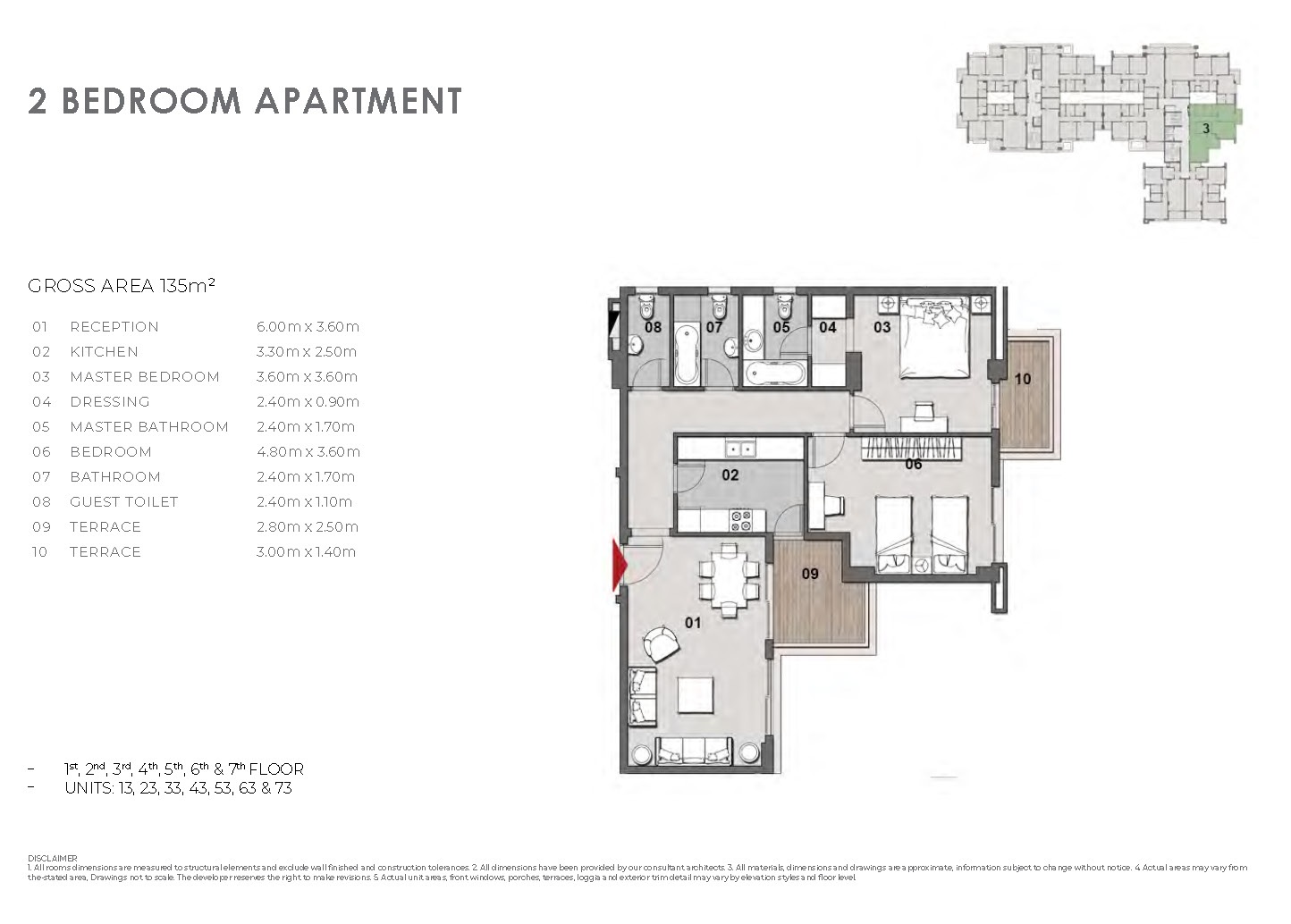 Floor plan for apartment at Il Bosco New Capital