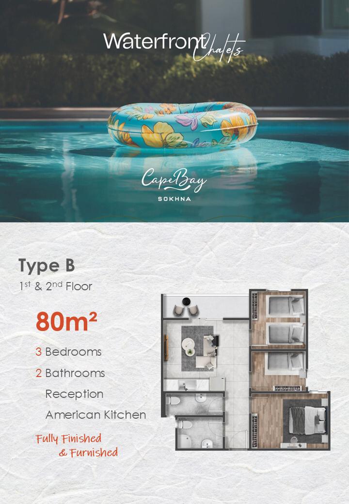Floor plan for chalet at Cape Bay Blumar Lasirena