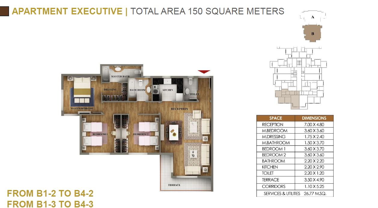 Floor plan for apartment at Mountain View ICity New Cairo