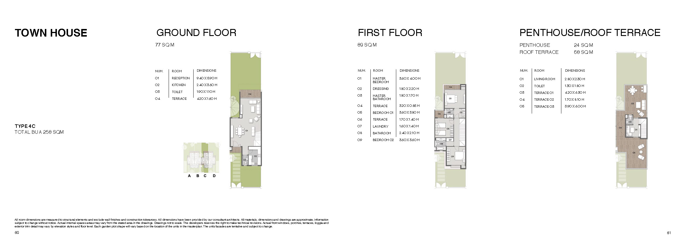 Floor plan for townhouse at Il Bosco New Capital