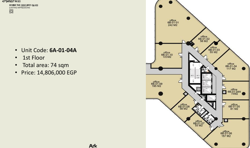 Floor plan for  at The Ark