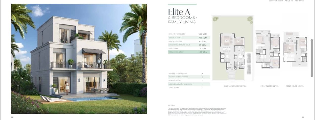 Floor plan for villa at Belle Vie
