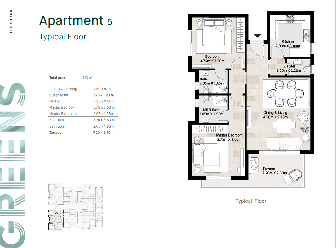 Floor plan for apartment at Greens Residence New Cairo