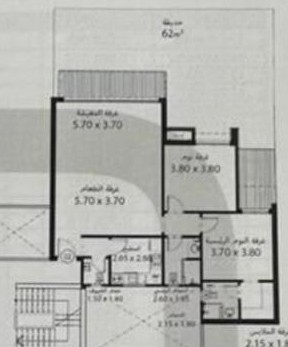 Floor plan for apartment at Aster Residence